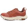 Anacapa Breeze Low 'Baked Clay' 1127920-BCSR