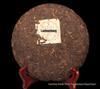 Pu'er Tea 2008 Lao Ban Zhang Ripe Seven Sons Cake Tea