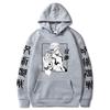 Anime Jujutsu Kaisen T Shirt Ryōmen Sukuna Cosplay Tops Japanese Harajuk Printed Streetwear Fleece Pullover Sport Jogging Hoodie