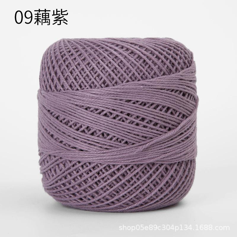 50g/ Roll Pure Cotton Lace Thread DIY Hand-knitted Bag Summer Hat Crochet Flowers Cotton Thread 50 Colors