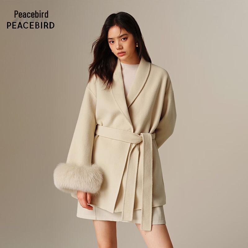 PEACEBIRD Women's Premium Wool Blend Double-faced Robe Coat
