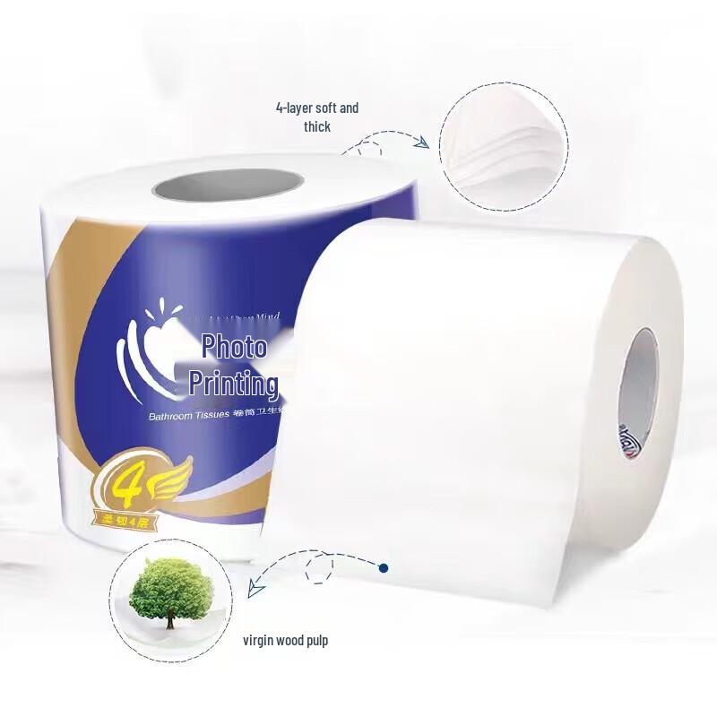 Heart to Heart Classic Soft 4-Ply Toilet Paper