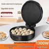 Automatic Electric Non-stick Double-Sided Pancake & Crepe Maker with Safety Power-Off