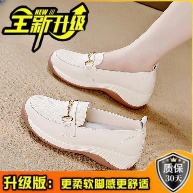 Leather platform loafers women's 2025 autumn new versatile soft sole non-slip one-pedal casual single shoes women