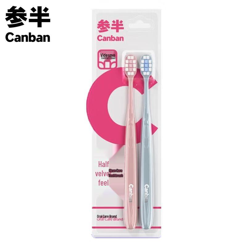 

Semi-Half Velvet Clean Care Toothbrush