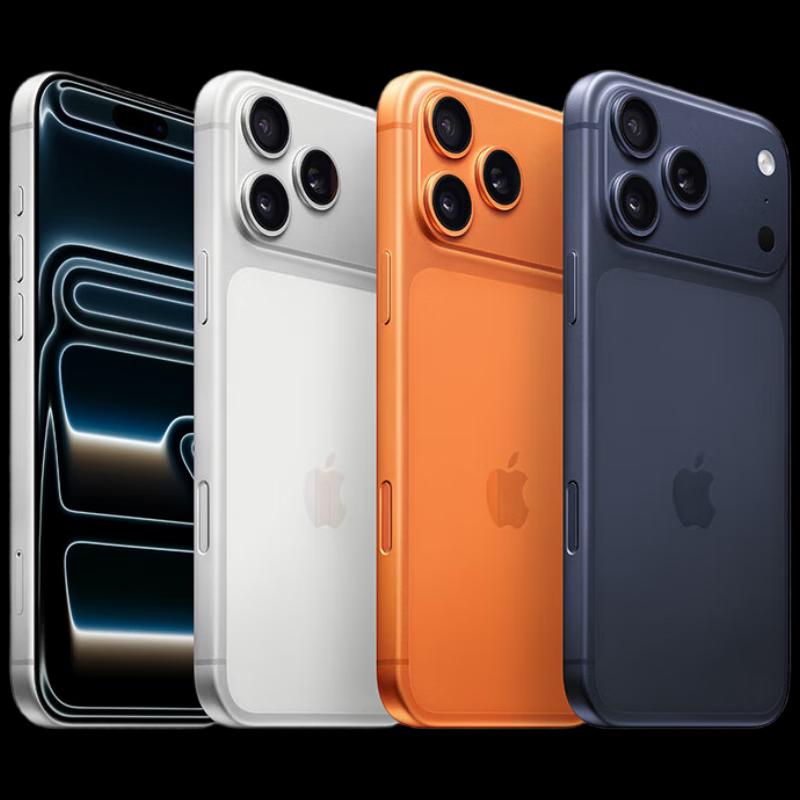 Apple iPhone 17 Pro (CN version)