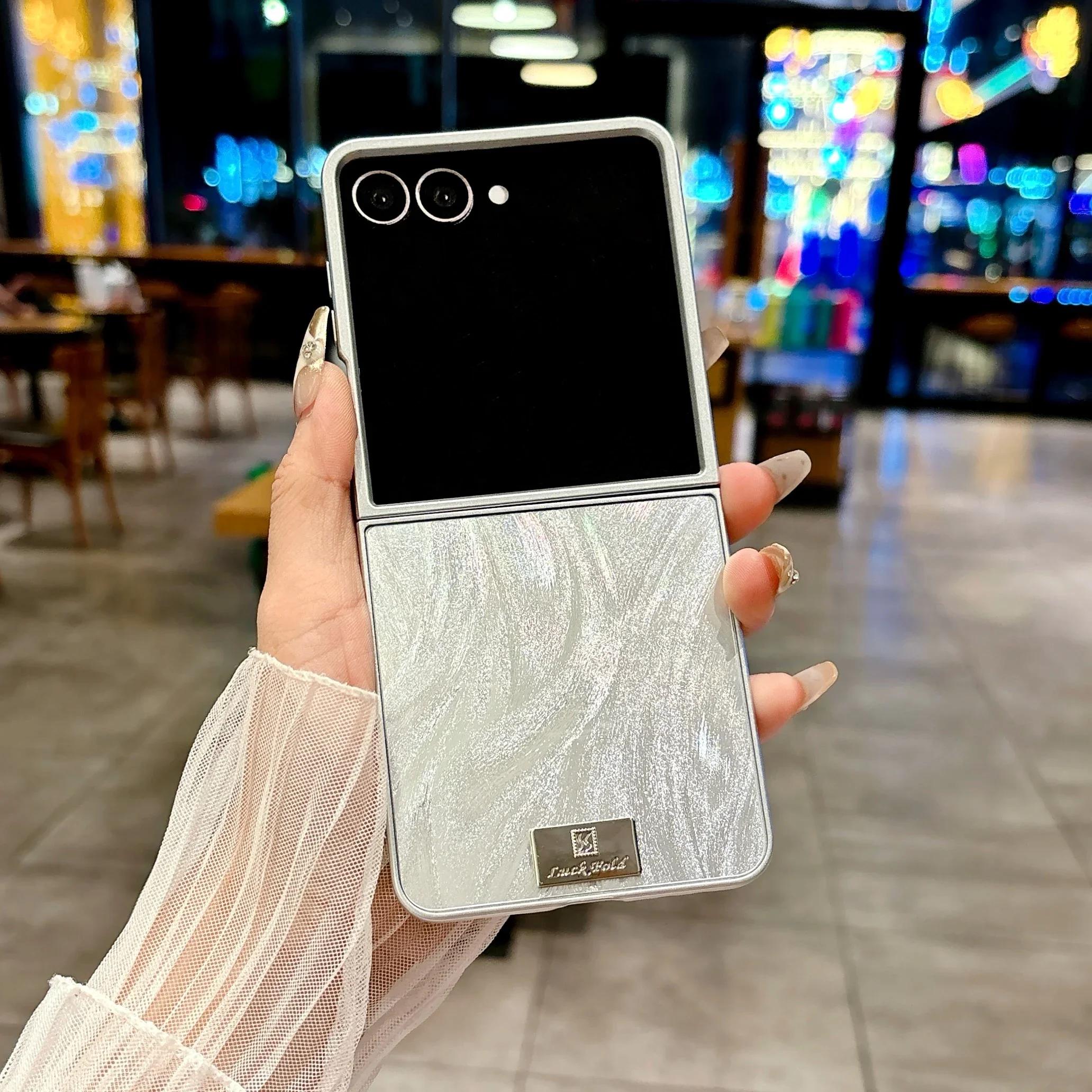 

Luxury Silver Edge Feather Yarn Phone Case for Samsung Galaxy Z Flip 7 6 5 4 3 Flip7 Flip6 Flip5 Flip4 Flip3 Cover Galaxy Z Flip4