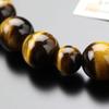 Jodo Shinshu Prayer Beads for Men 22 Beads Tiger Eye Stone String Prayer Kyoto Prayer Shinshu Tiger Eye Tiger Memorial Kyoto Buddhist My Prayer Beads