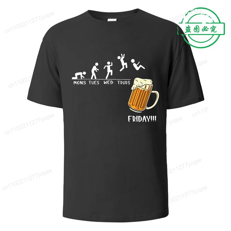 Funny Friday Drink Beer Skull Men's T-Shirt Harajuku Street Top Sportswear Breathable Oversize Men's Clothing Streetwear Casual