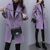 2025 Autumn/Winter Purple Wool Lantern Sleeve Mid-Length Women's Coat