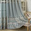 1PC LOZUJOJU Advanced European 40-70% Blackout Blue and Gray Jacquard Curtains for Living Room Bedroom Home Decor