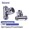 BOSENDE 50 Ohm RF Coaxial Adapters