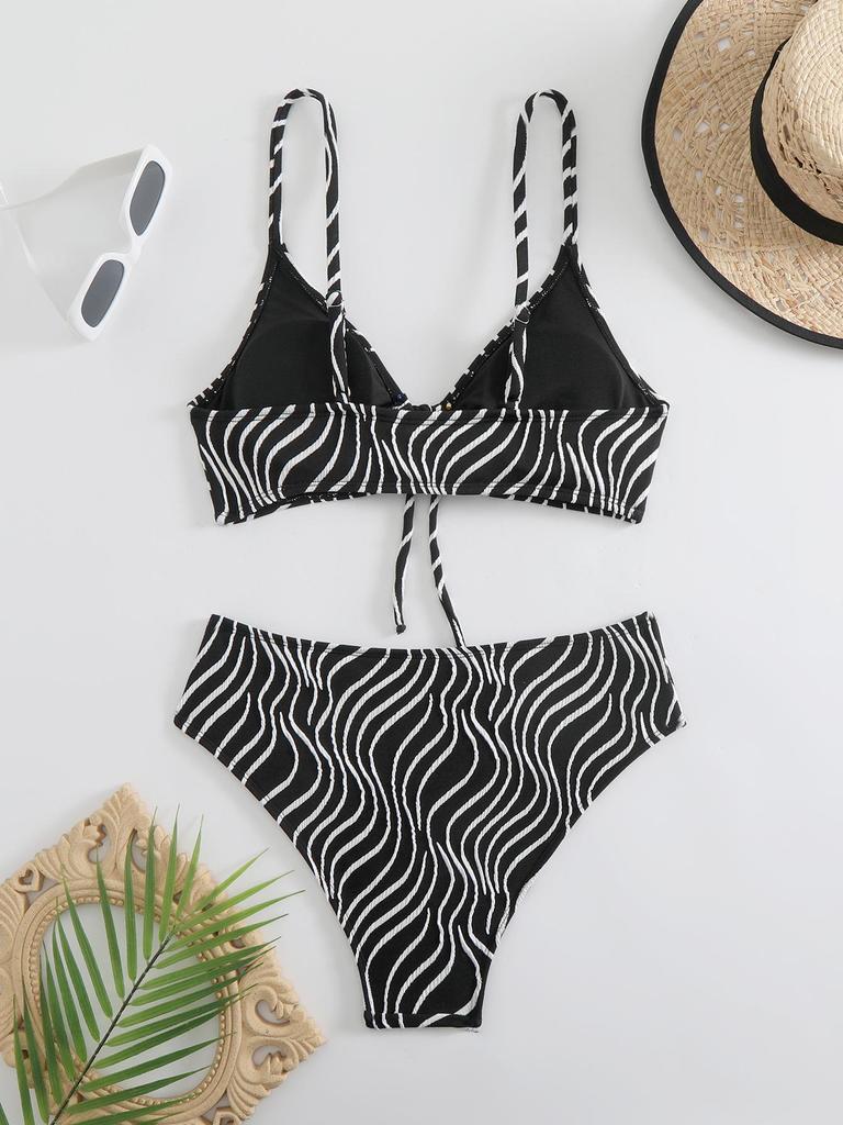 Zebra Print High-Waisted Bikini: Sports Yoga Swimsuit with Drawstring