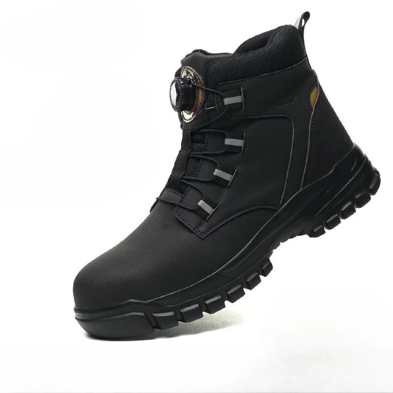 Fashion Rotating Button New Safety Shoes Men Anti-smash Anti-puncture Work Shoes Fashion Men Sport Shoes Security Protective Boots Men
