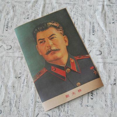 UdSSR Stalin Gemälde Poster Sowjetischer Revolutionärer Politiker Poster Kraftpapier Poster