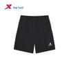 Xtep Youth Boys Quick-Dry Summer Sport Shorts