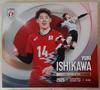 Yuki Ishikawa Mini Shikishi N-02 Japan Men's Volleyball Team 2025