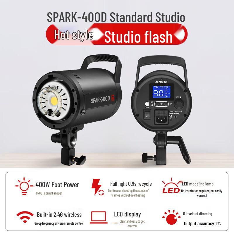 JINBEISPARK-400D Studio Flash Light