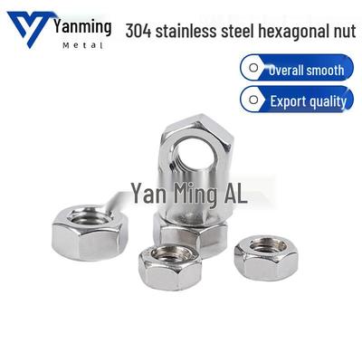 304 Stainless Steel Locking Hex Nut Cap, Sizes M2-M20