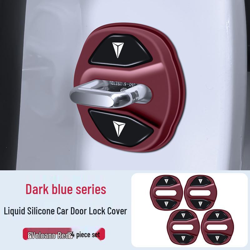 Deep Blue Silicone Car Door Lock Protective Sleeve & Shock Absorbing Pad (Models: S05, S07, S09, L07, SL03, G318).