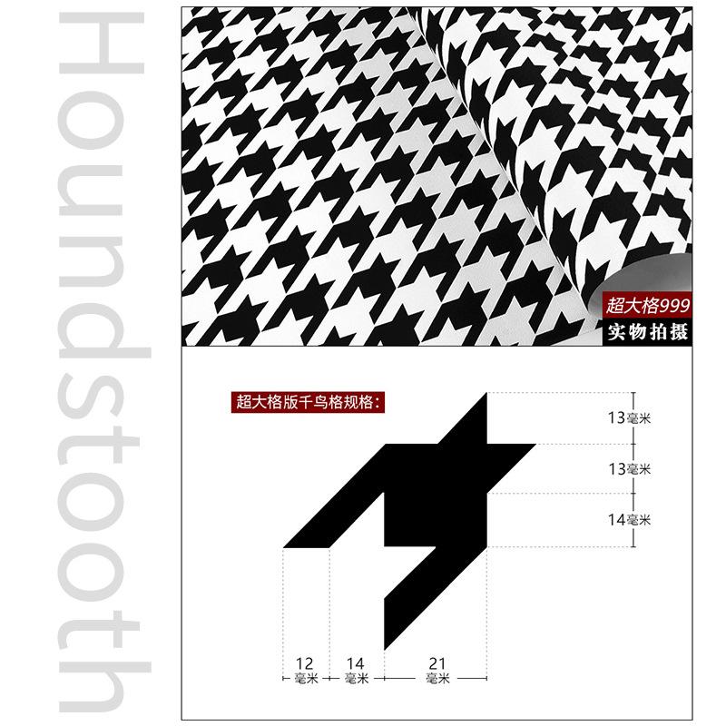 Houndstooth Black and White Wallpaper Bedroom Living Room Background papel de parede Home Decor