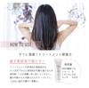 NANOAMINO Salon Beauty Salon Exclusive Contains Salon Exclusive Amino Acid Nano Amino DR Harikoshi Large 2500g Shampoo, Product, Hematin, Product,