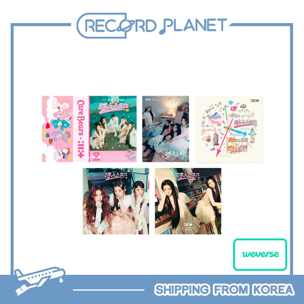 ILLIT Japan 1st Single (Toki Yo Tomare) [POB]