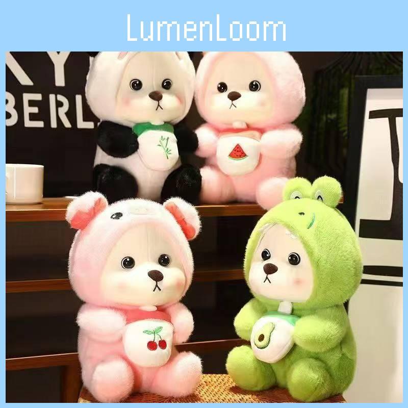 Unicorn Plush Toy 25cm Water Crystal Soft Stuffed Animal For Kids Gift