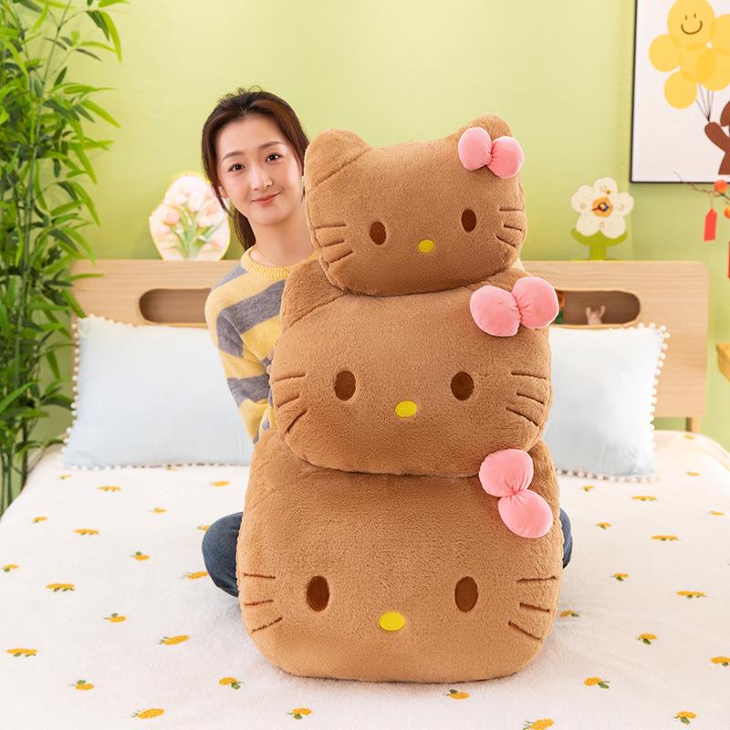 Hello Kitty Big Head Cushion - Cute Cat Plush Backrest Pillow for Girls