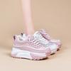 Mesh Breathable White Shoes for Women Summer Thin Dad Shoes Platform Thick Sole Casual Height-enhancing Mesh Shoes