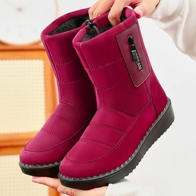 Cotton Shoes Winter Women's Boots Polyurethane Boots Piled Thickened Boots Outdoor Warm Snow Boots