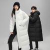 Mid-length Down Jacket for Men Winter New Style Comfortable and Warm Solid Color Mid-length Down Jacket White Duck Down for Men and Women
