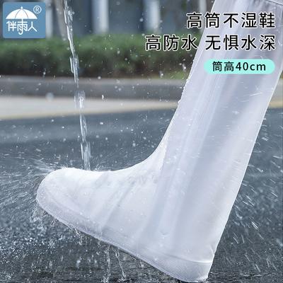 Waterschoenen volwassenen regenschoenen waterdicht en antislip schoenovertrek outdoor universeel transparant verdikt antislip en slijtvast regenschoenen