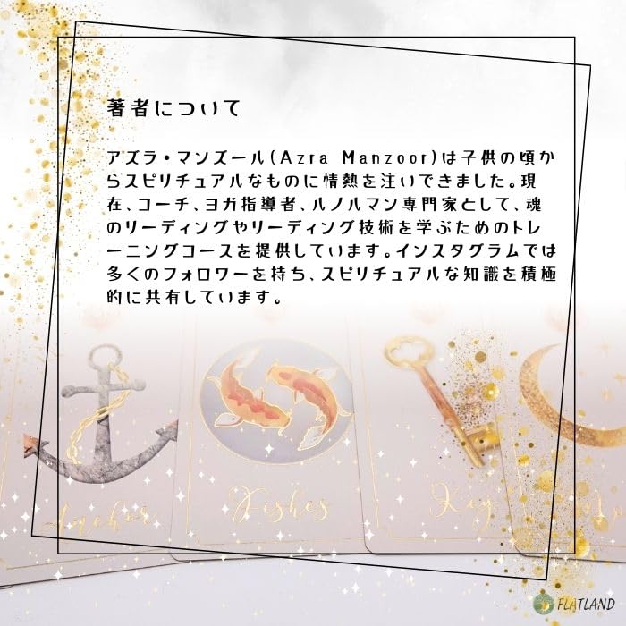 Azras Goldene Lenormand Karten, Lenormand Kartenlegen, mit japanischer Anleitung, Authentisch