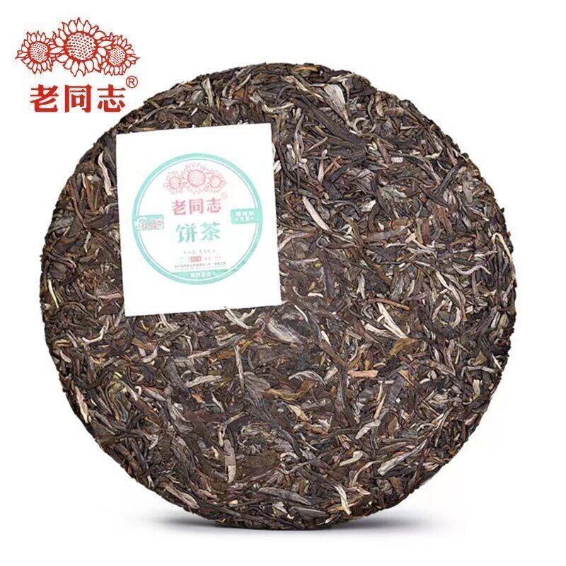 2022 Haiwan 9948 Puerh Crudo Menghai Pu-erh Lotto 221 Tè Pu'er Sheng Puer 357g