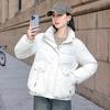 Winter New Down Cotton Clothes Women's Short Stand-up Collar Small Thickened Fashion Coat Bread Cotton-padded Clothes