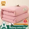 Yuan Zhi Wei Baby-Grade 7A Antibacterial Washed Cotton Comforter