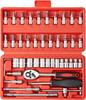 Portable 46pcs Screwdriver Socket Bit Set Ratchet Wrench Combination Tools Kit with Extension Bar Portable Case