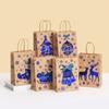 StoBag, Merry Christmas Blue Gift Tote Bags, for Packing Snack Presents, Xmas Party Supplies, Reusable Paper Party Supplies