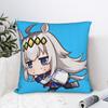 Umamusume Oguri Cap Pillowcases  Fashion Pillow Case For Couch Sofa Bedroom Custom Pillow Cover