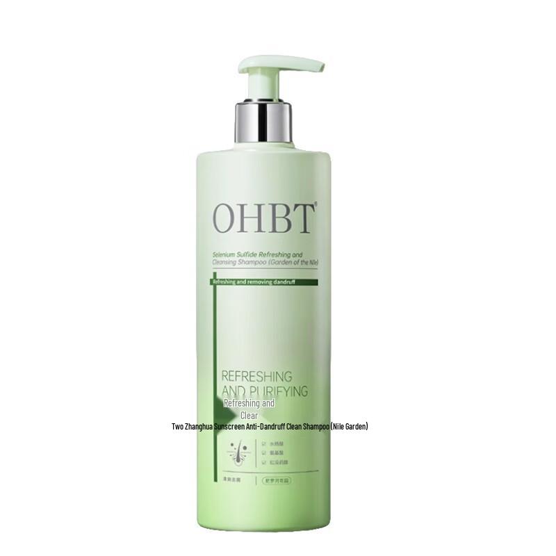 OHBT Anti-Dandruff and Oil Control Shampoo