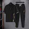 2Pcs/Set Men Summer Outfit Stand Collar Short Sleeve T-shirt Elastic Waist Drawstring Ice Silk Pants Set Tiger Print Casual Suit
