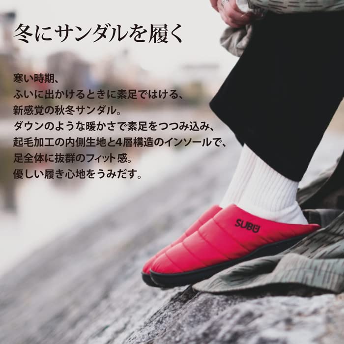 SUBU Sandals for Men and SUBTK Warm Winter Slippers with Memory and Brushed Fleece Sizes Women, Slippers, Water-Repellent, Foam, (Black, 24.0-25.5cm)