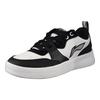 Li Ning Bequeme und Trendige Rutschfeste Abriebfeste Low-Top Skateboard-Schuhe Herren Weiß Schwarz AGCU543-2