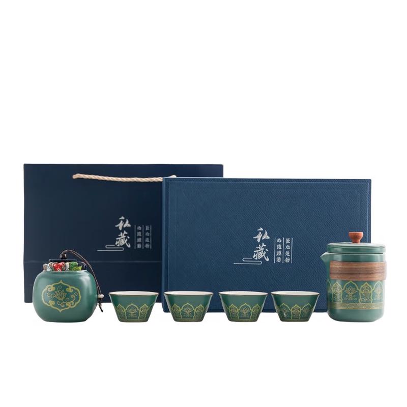 YUNYAN Ceramic Quick Brew Tea Set
