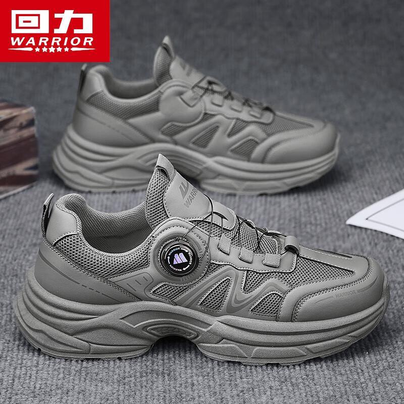 Warrior Men s Fashion Rotary Buckle Casual Sneakers 39