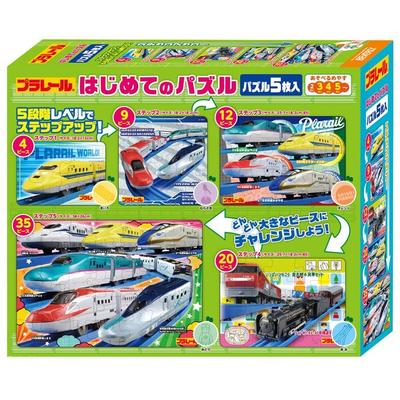 [Beverly] Plarail First Puzzle 5-Piece Set [5 Steps To Growth]