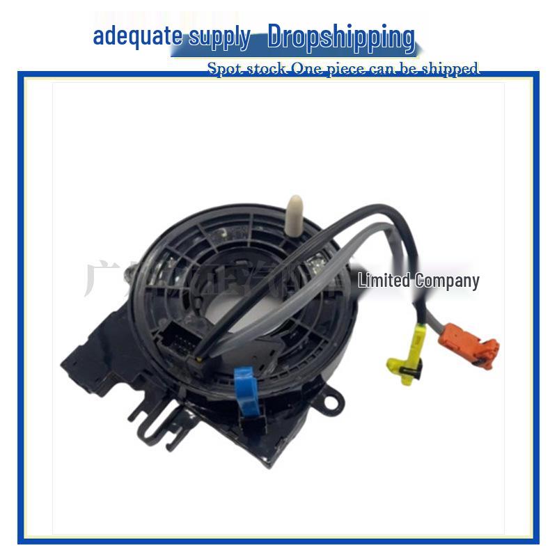 25554-6LB0A Two-Wire 16-Pin Connector for Nissan