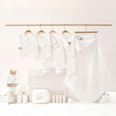 Newborn Autumn & Winter Gift Box: Full Month Baby Outfit Set