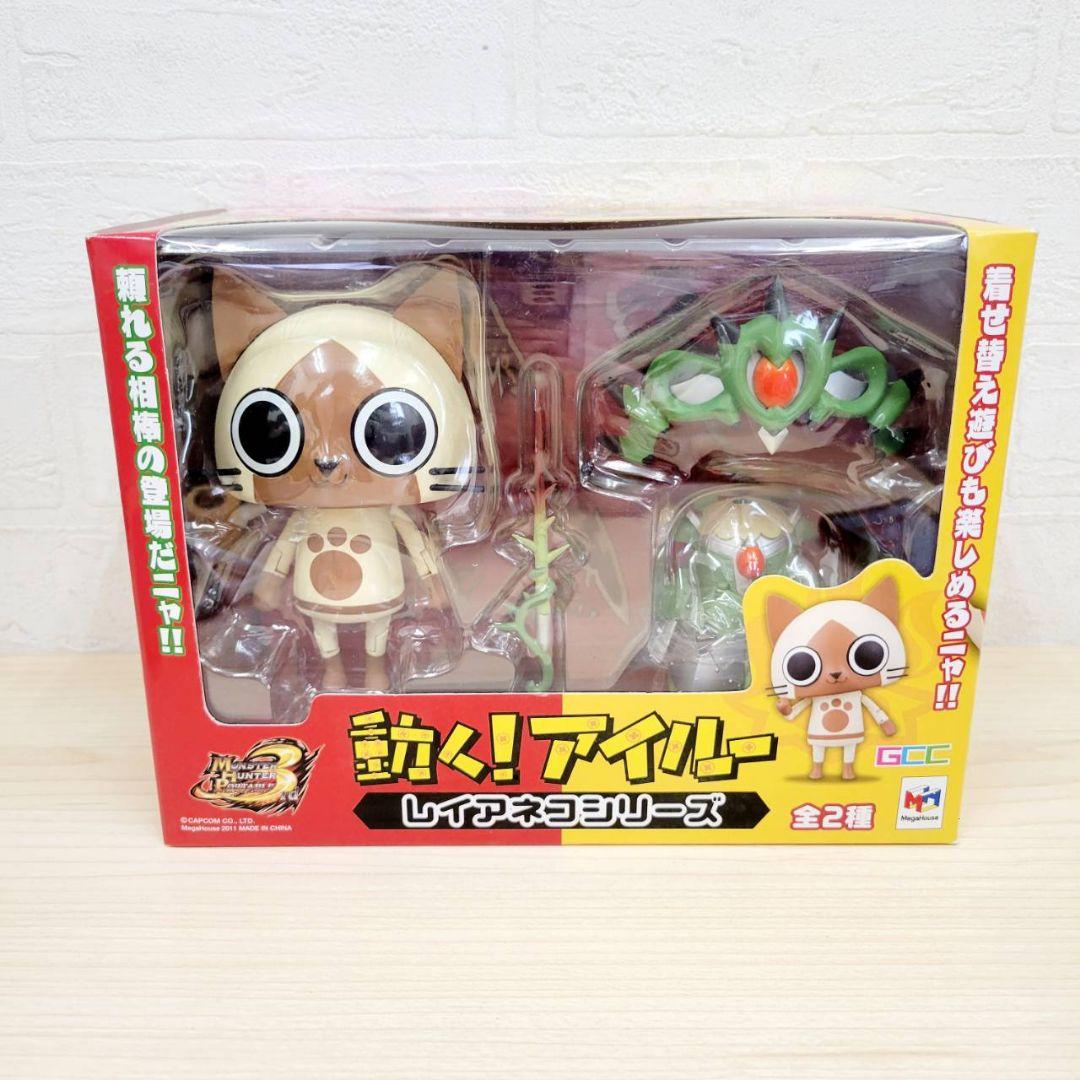 

[USED] Moving! Airou Leia Cat Series Figure Monster Hunter